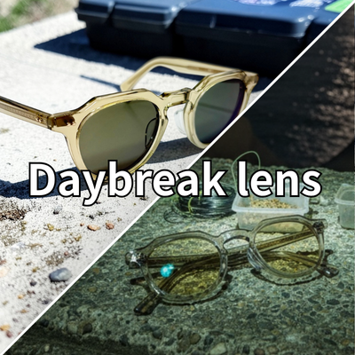 Daybreak lens　～夜釣りから朝マズメまで快適フィッシング～