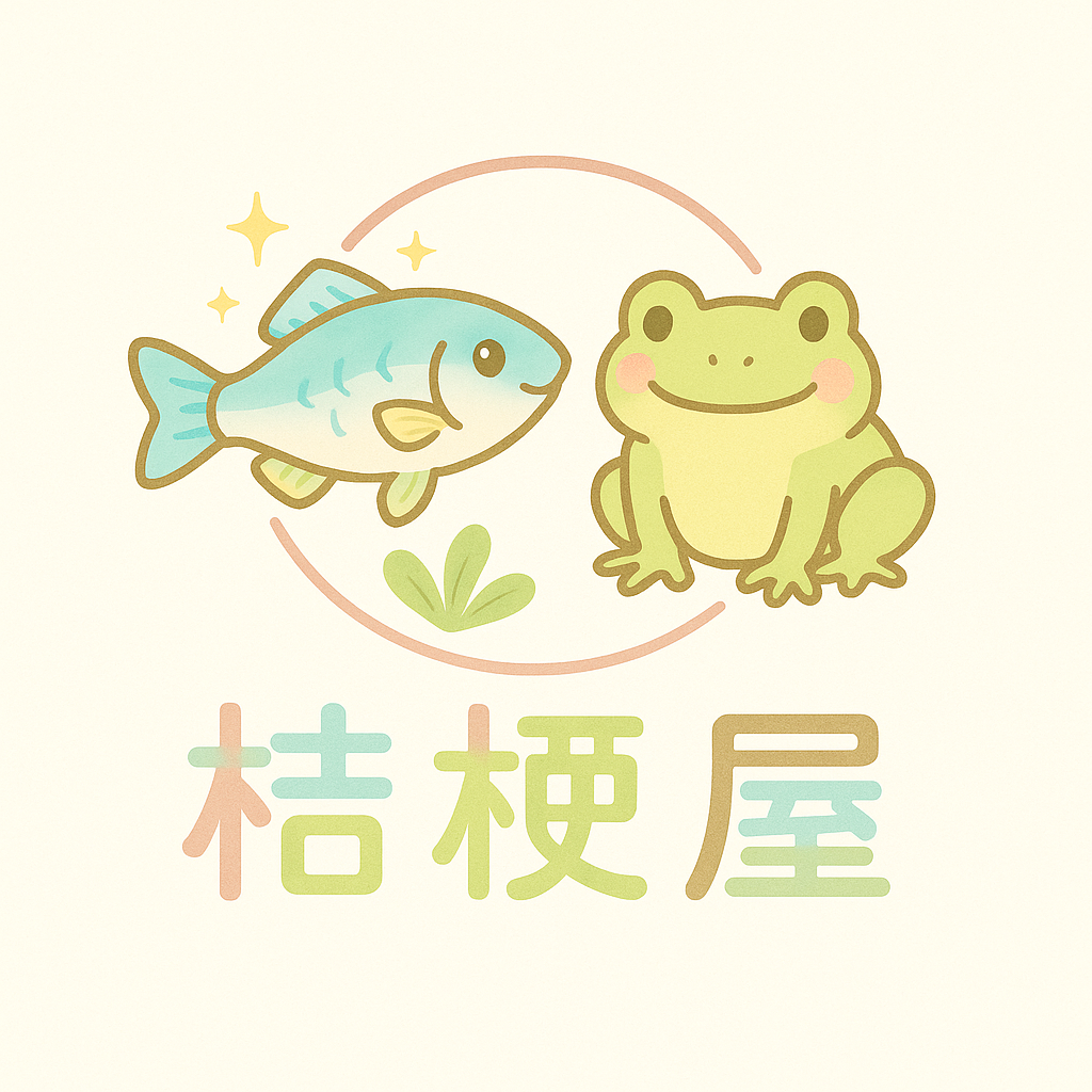 ネットショップを開店致しました☺️