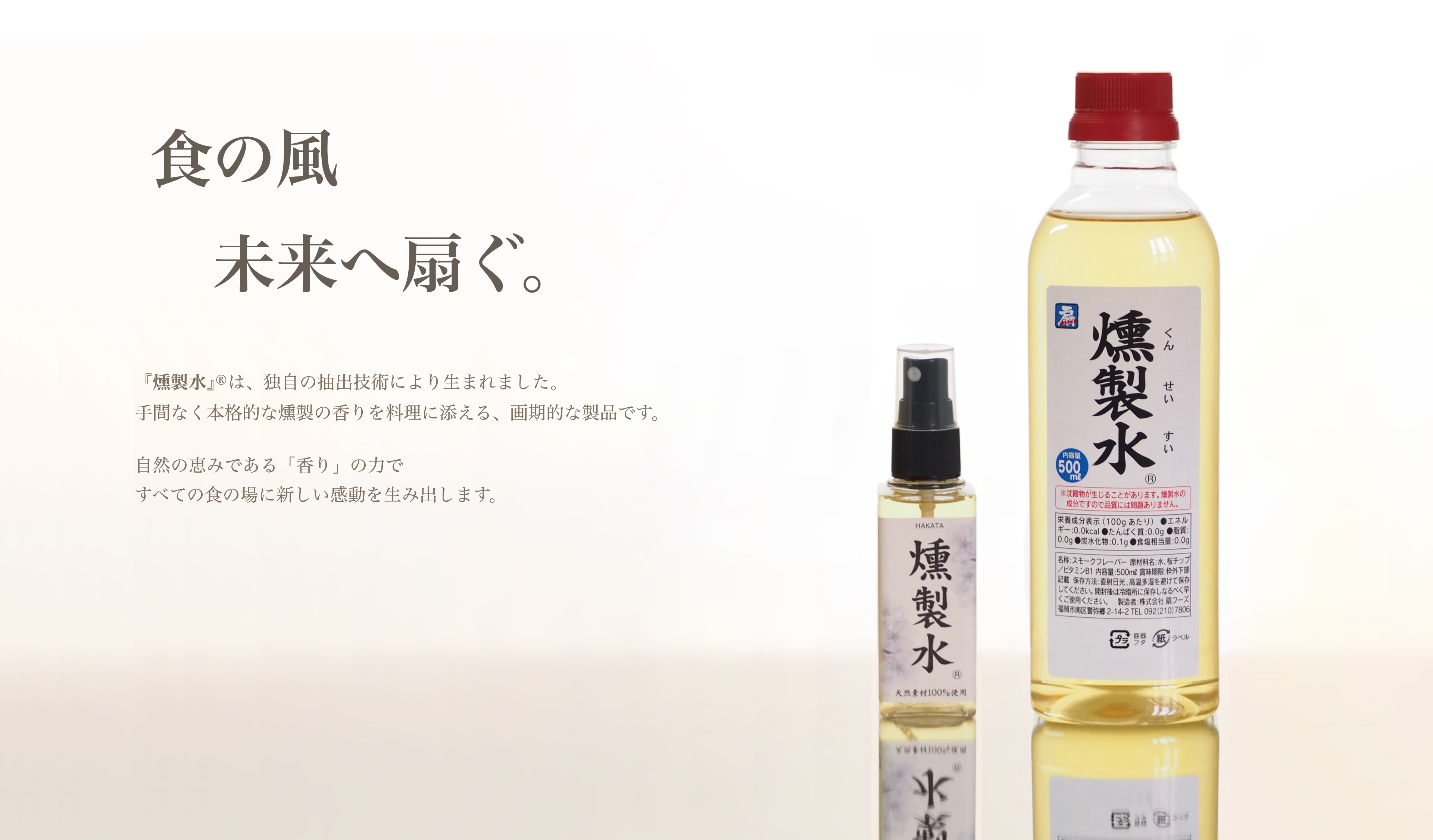 休業のお知らせ