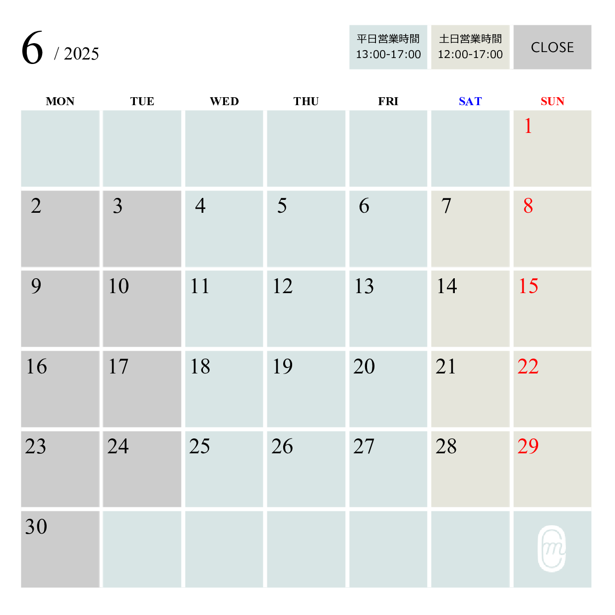 6月の営業日カレンダー