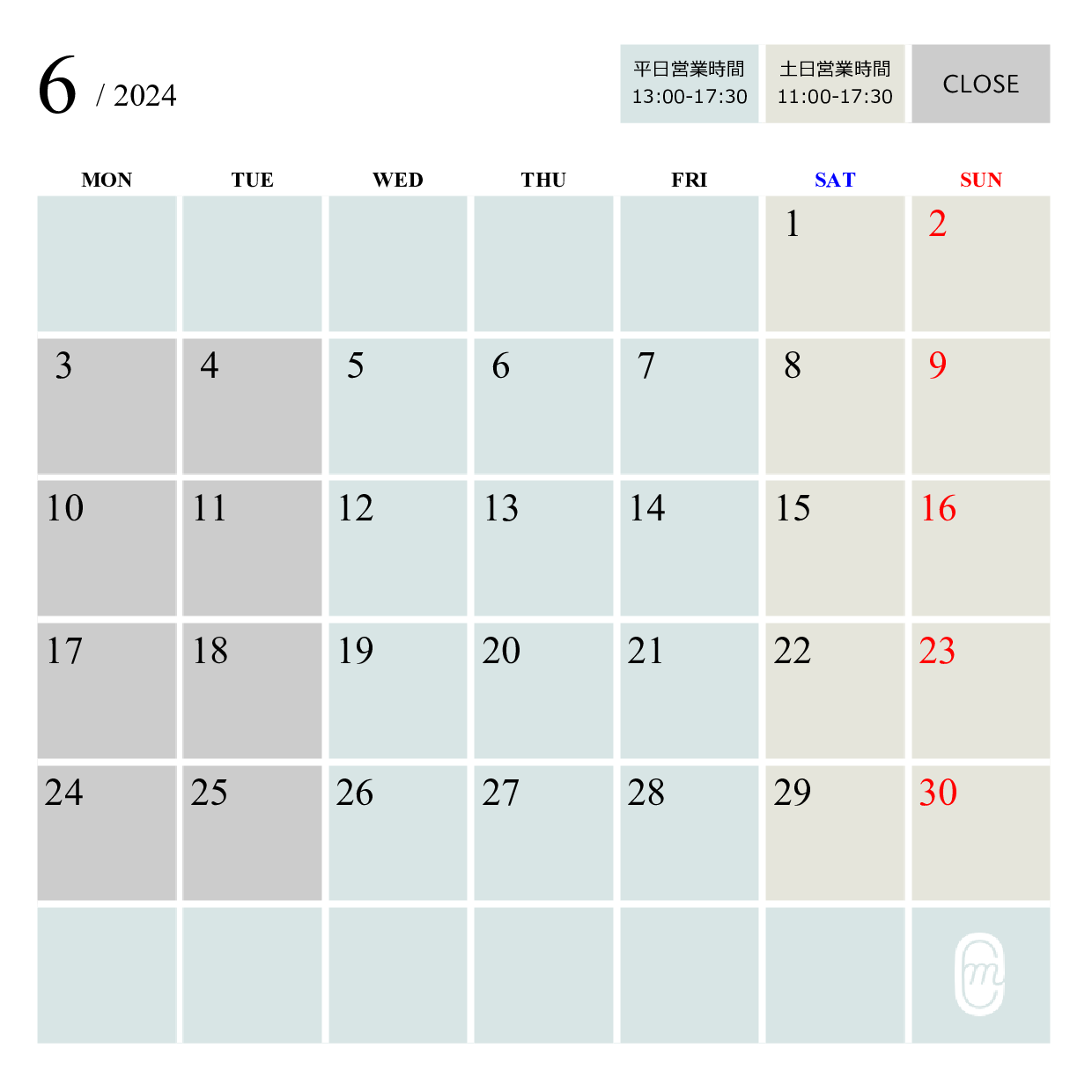 6月の営業日カレンダー