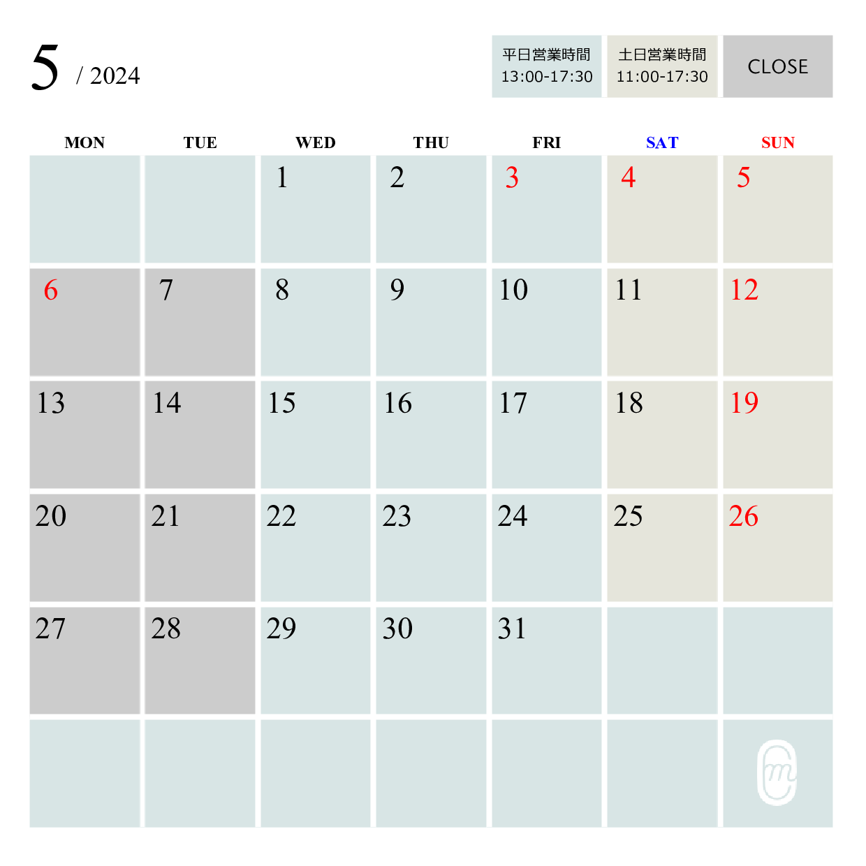 5月の営業日カレンダー
