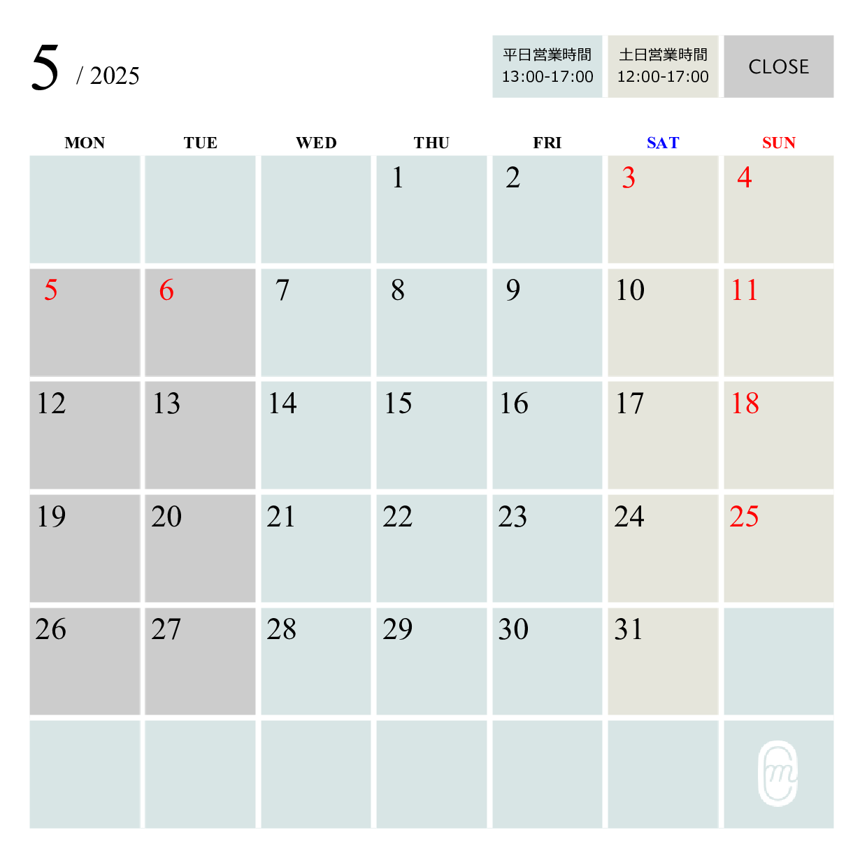 5月の営業日カレンダー