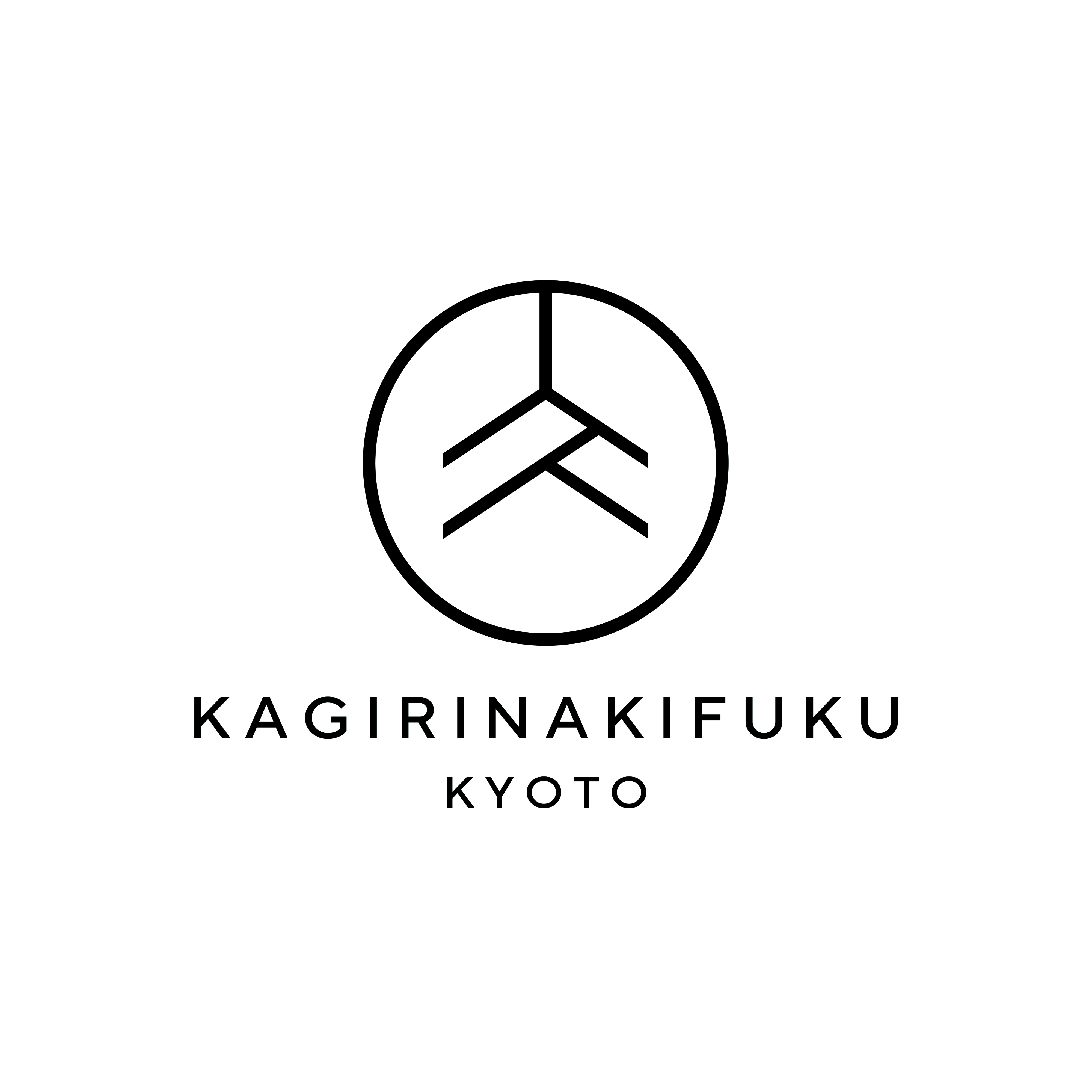お盆期間中の営業について