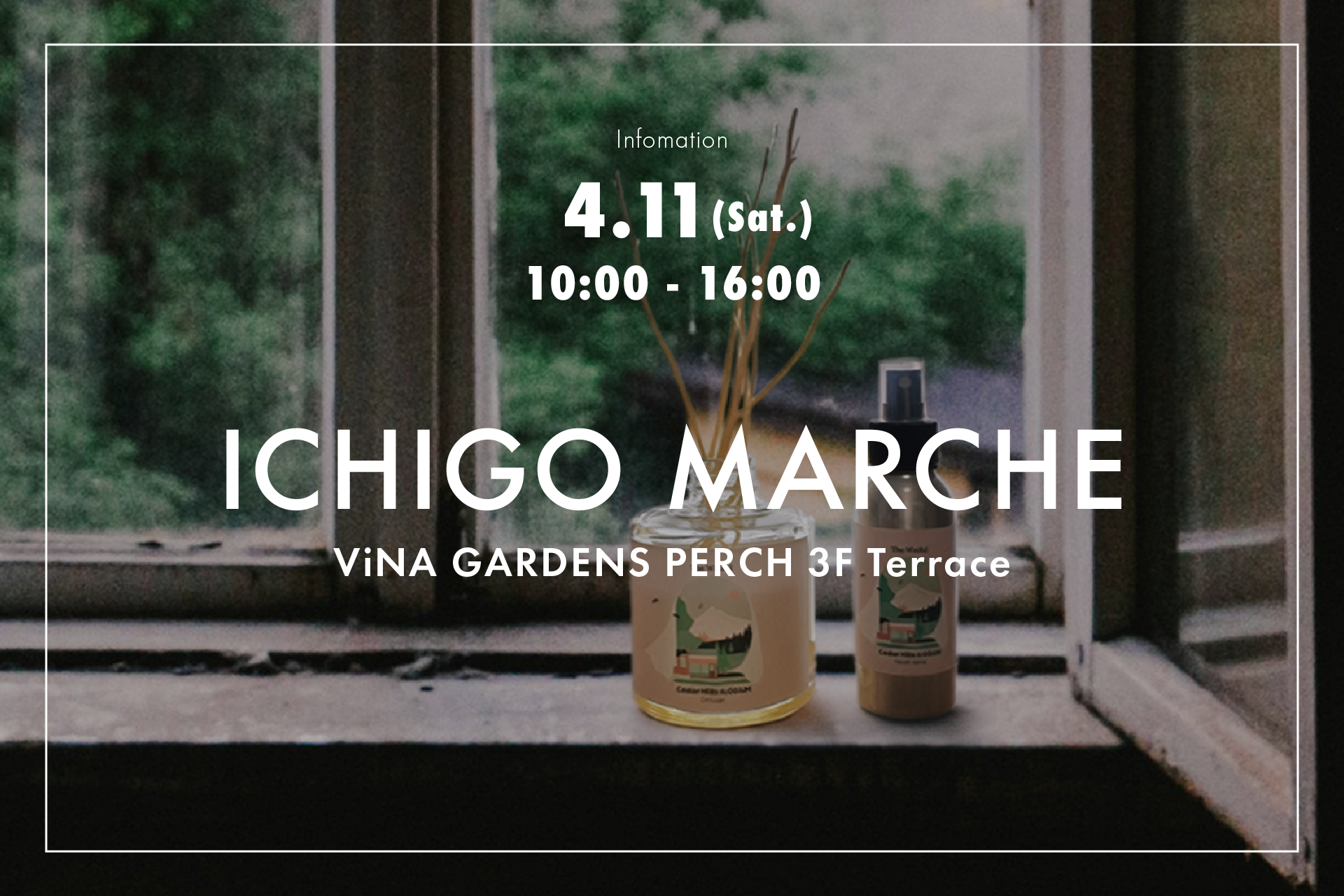 ICHIGO MARCHE 出店のお知らせ