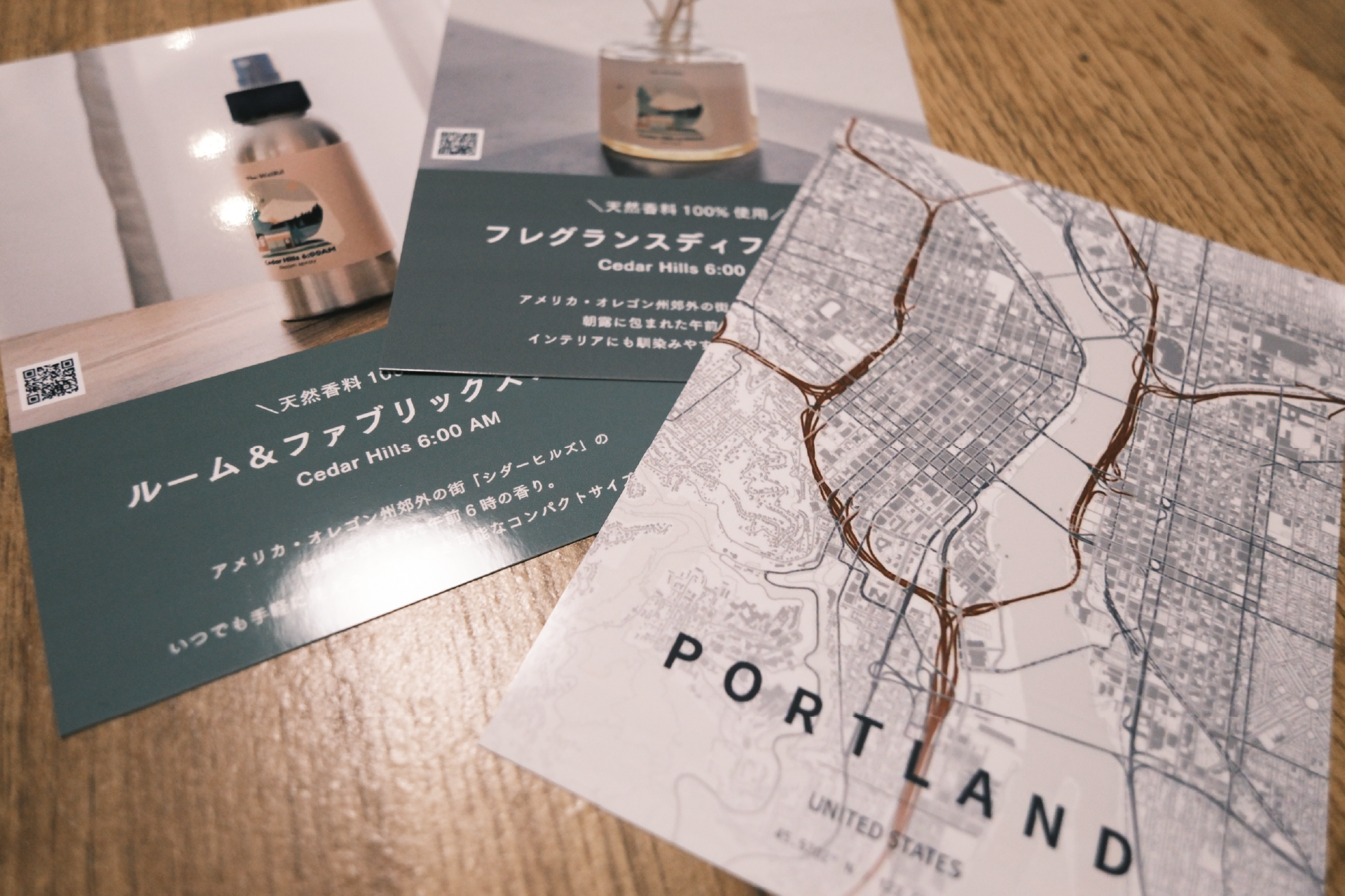 卸販売・委託販売について