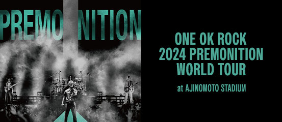 ONE OK ROCKライブDVD 2024|PREMONITION TOUR収録内容&最安値情報