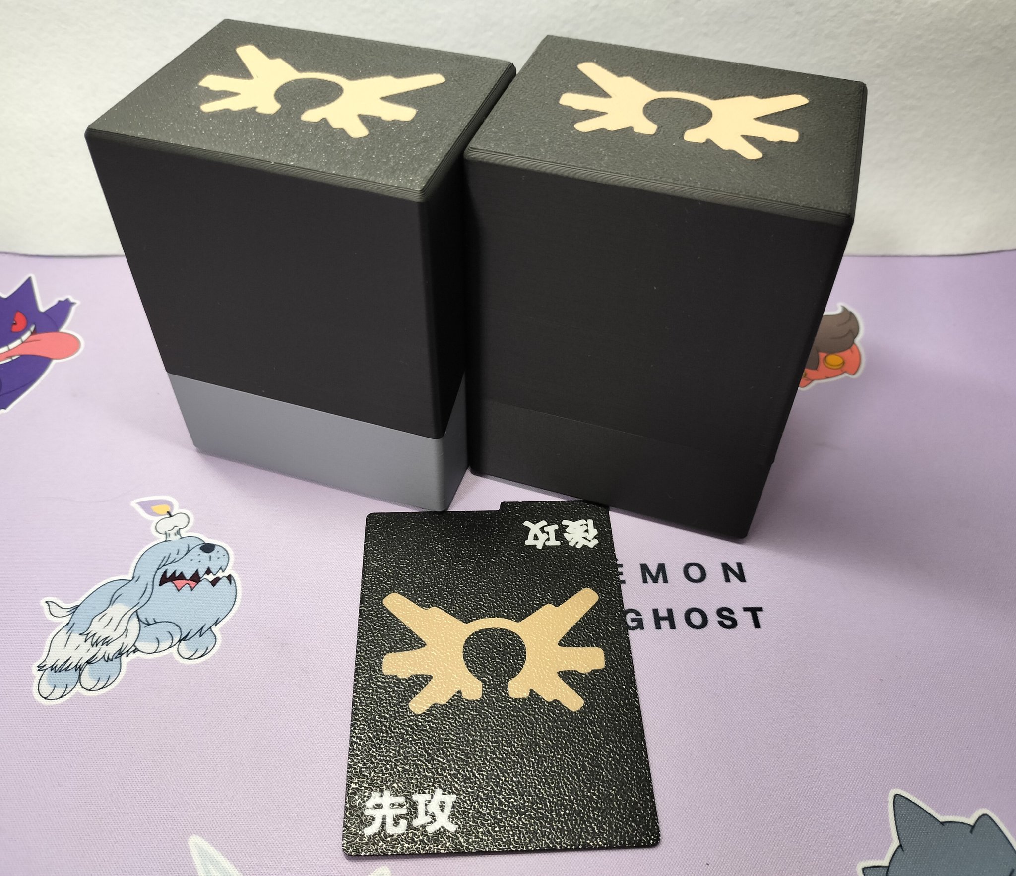 デザインカスタム実績