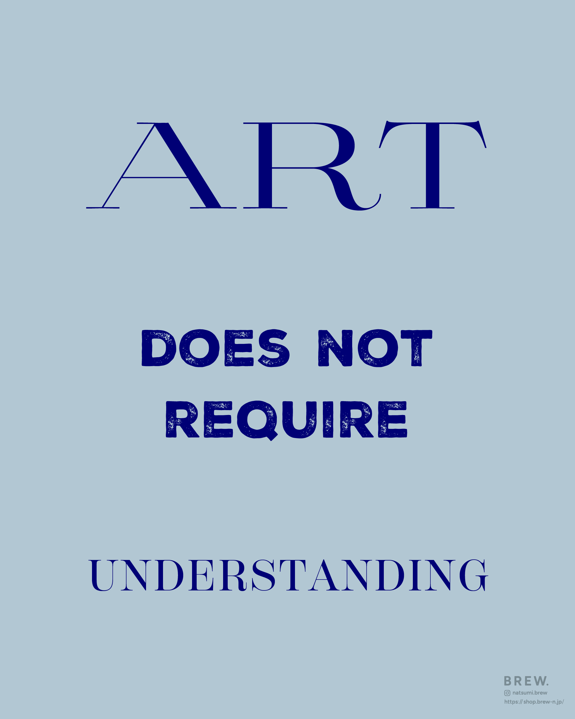 アートに「理解」は必要ない ⎯ Art does not require understanding
