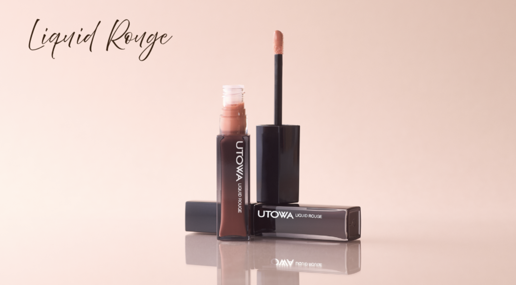 2025AW人気（メイクレッスンで大人気のルージュ＆アイシャドウ）ルージュカラー編