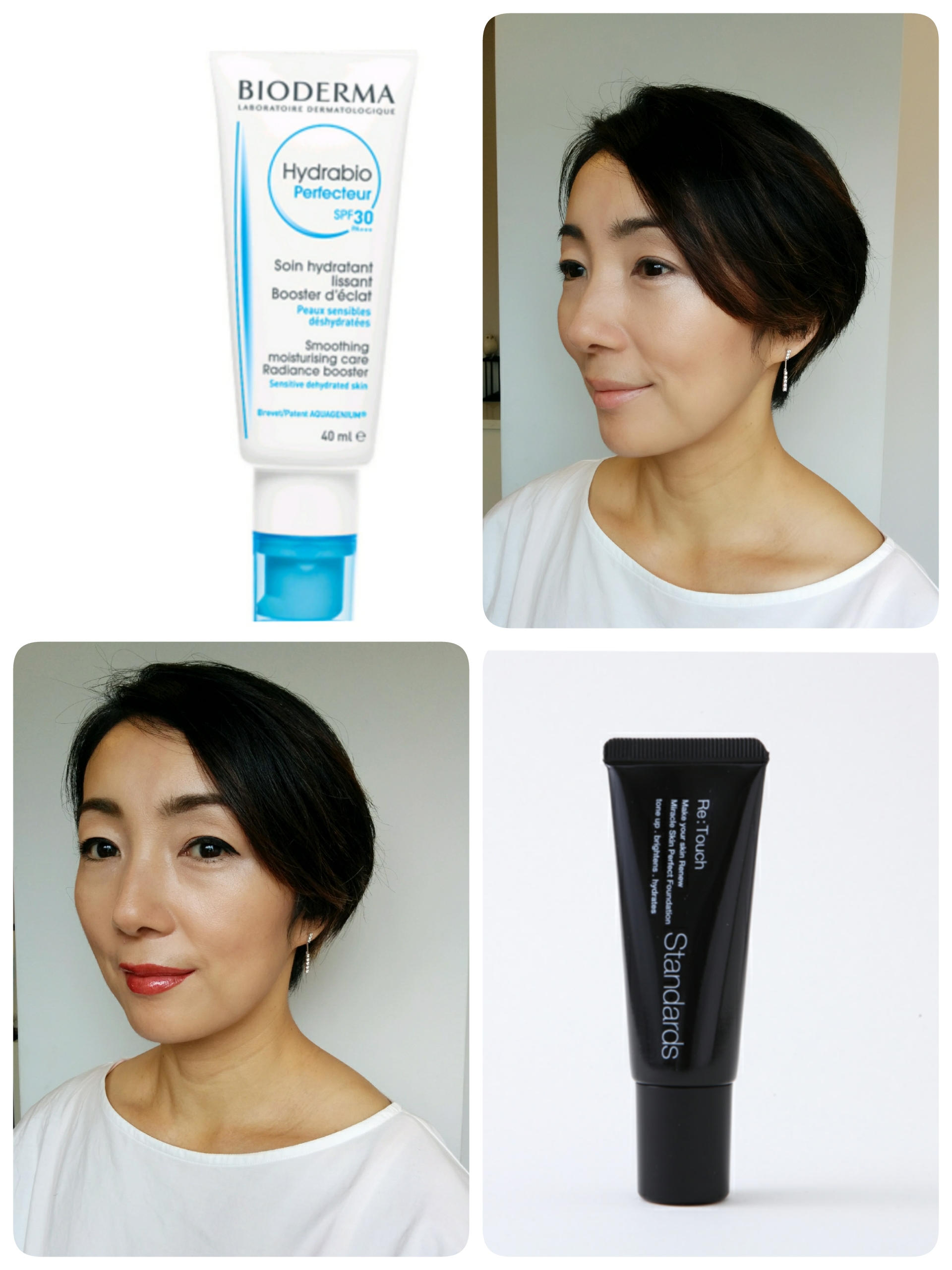 秋のベースメイク