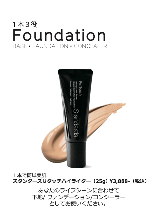 【春のセールのご案内】ですが（本当は）自宅篭もりで食費の増えたお母さんたちへセール