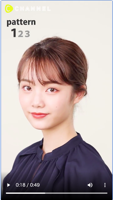 多毛さんもすっきり！ヘアアレンジ動画が公開されました！