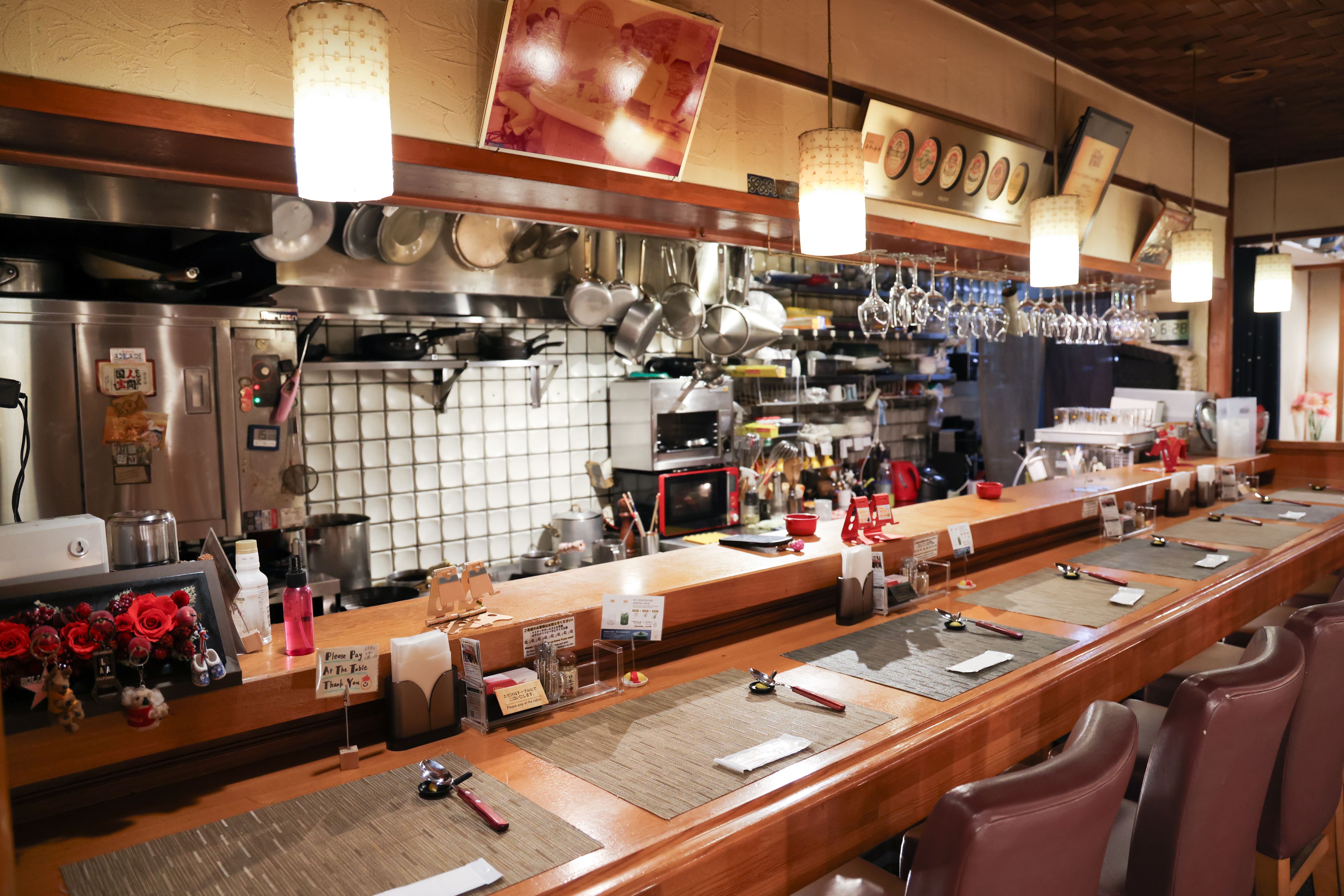 年末年始のお知らせ