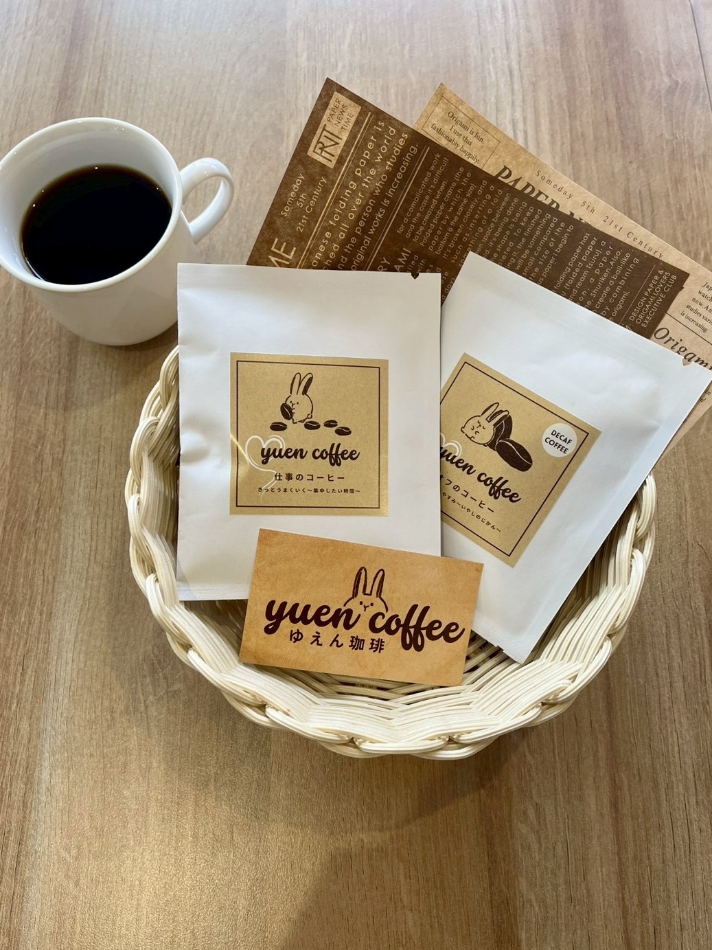 価格改定のお知らせ