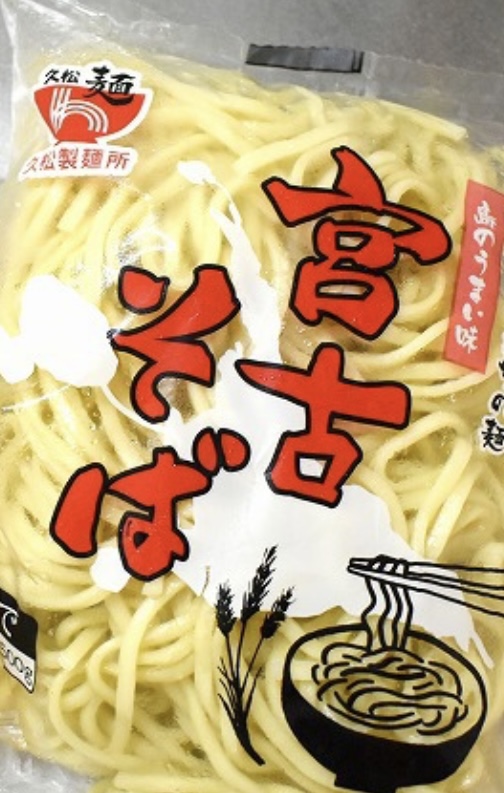 お客さんからの希望商品