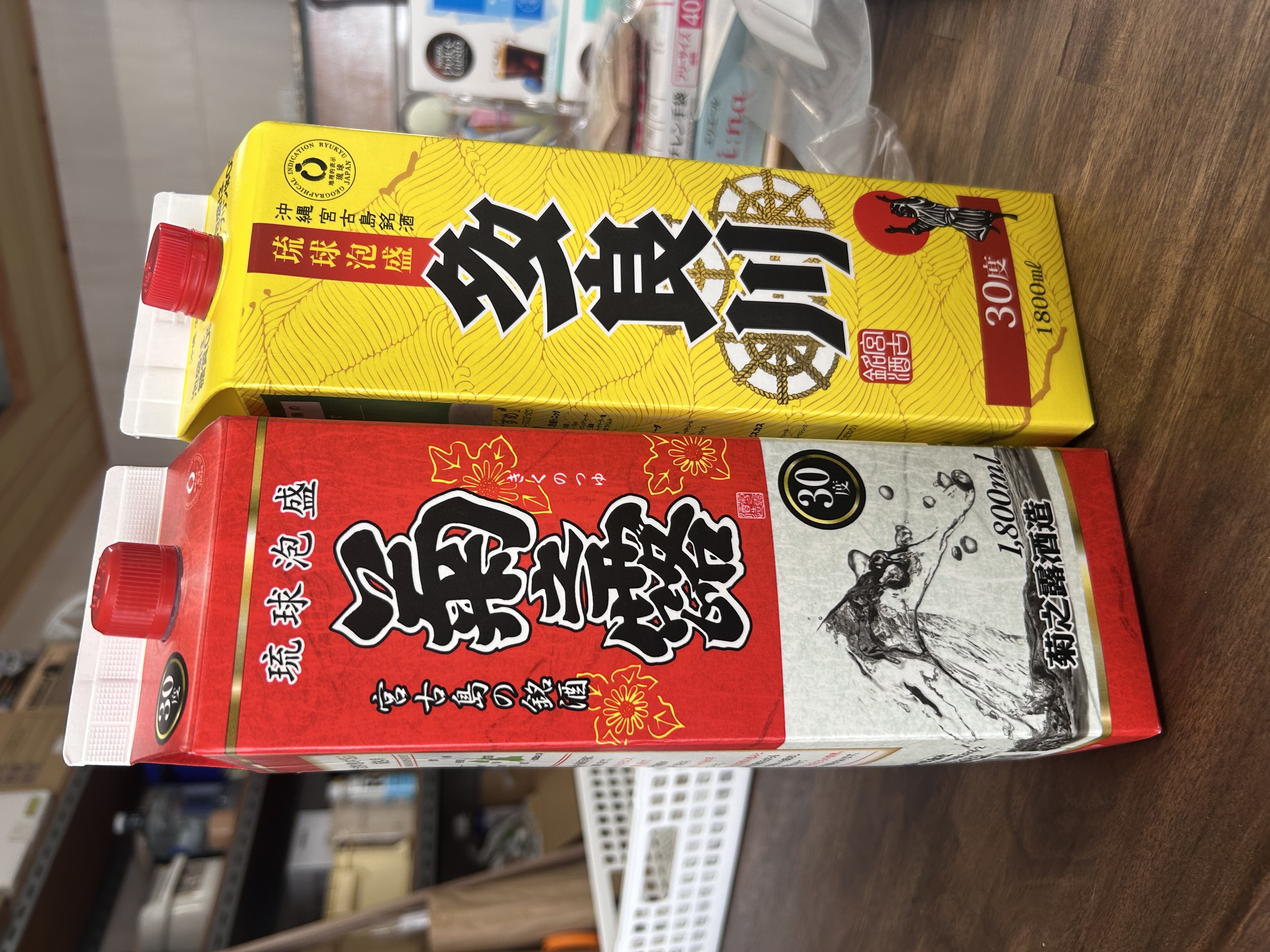 パック泡盛