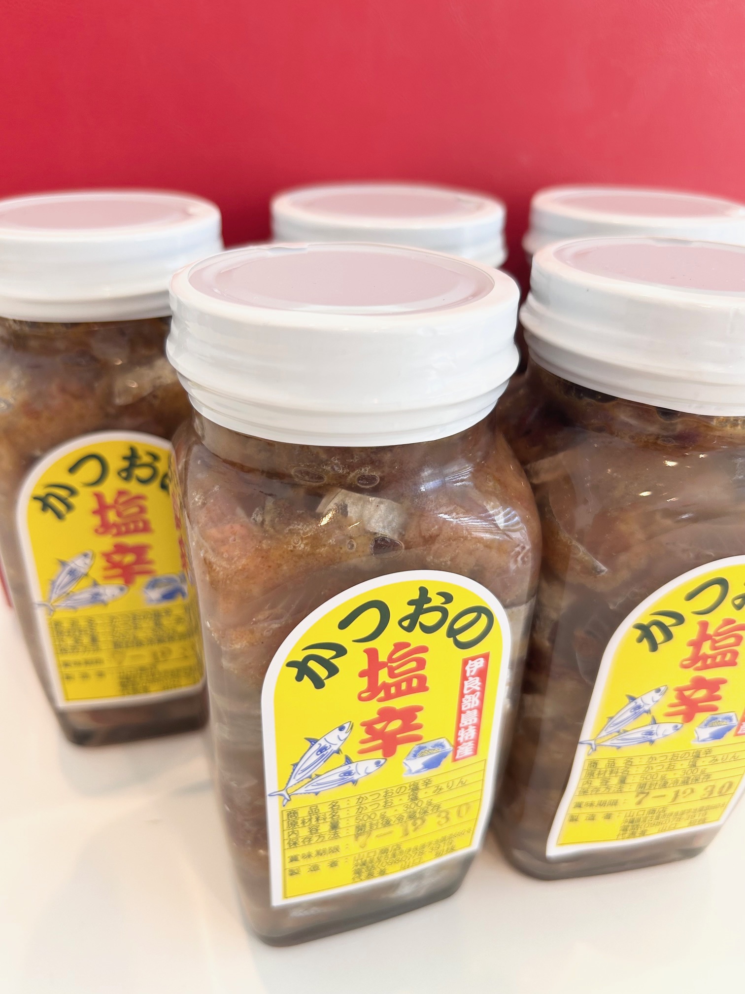 【入荷情報！】