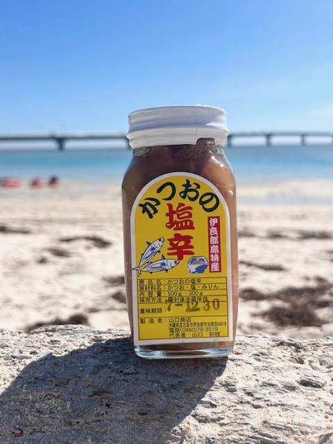 再入荷！