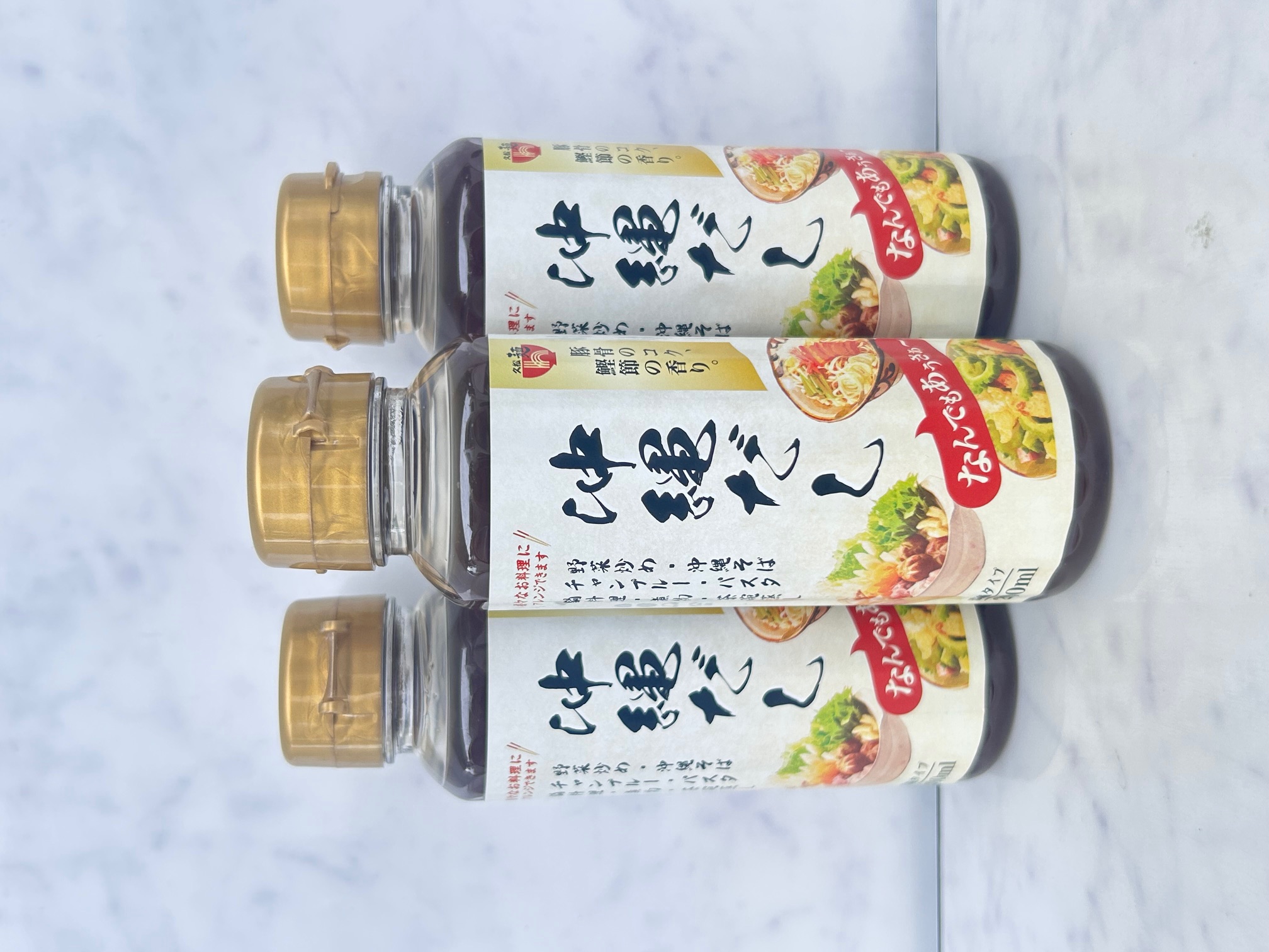 販売START！