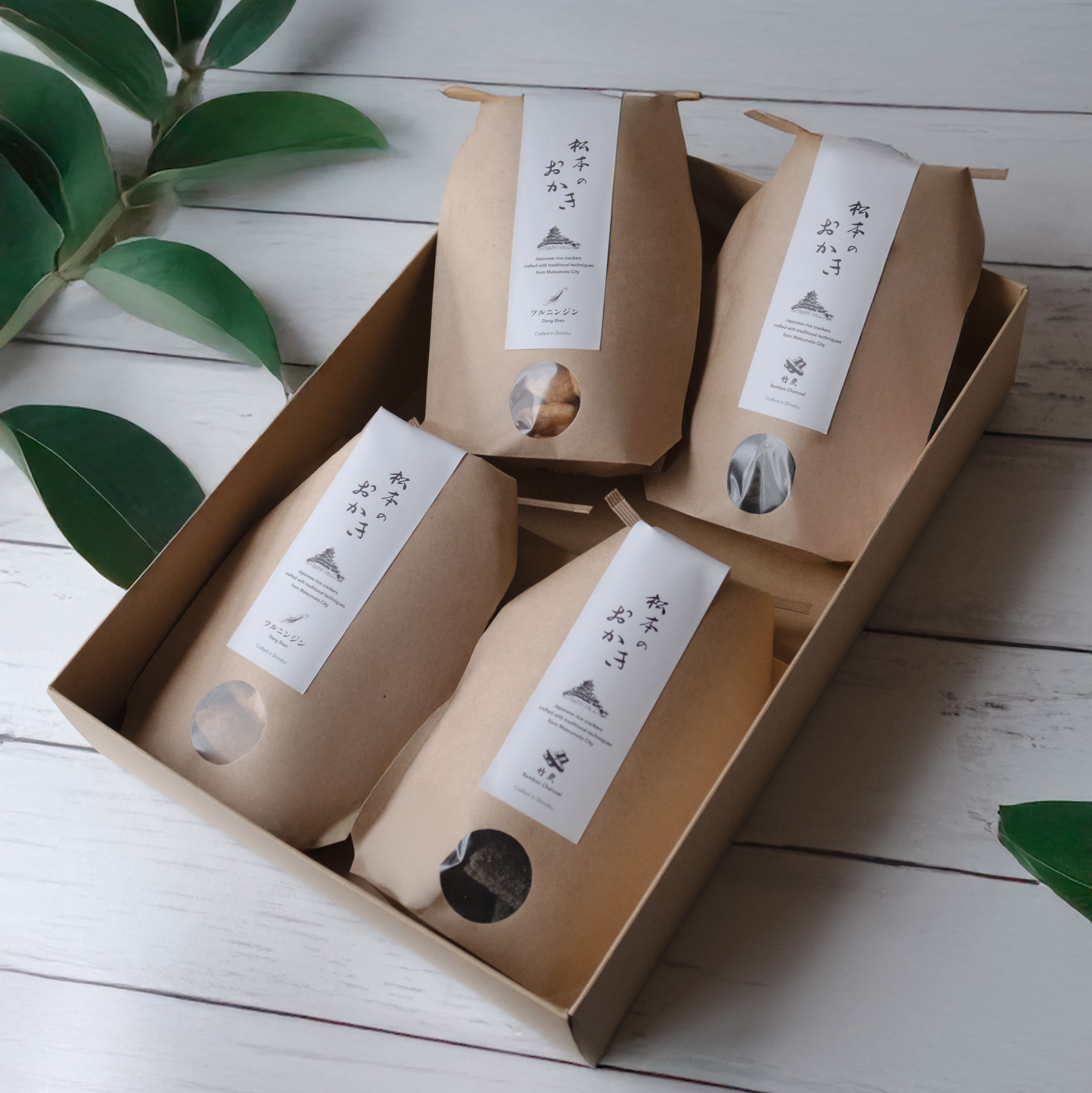 ギフトラッピングはじめました🎁