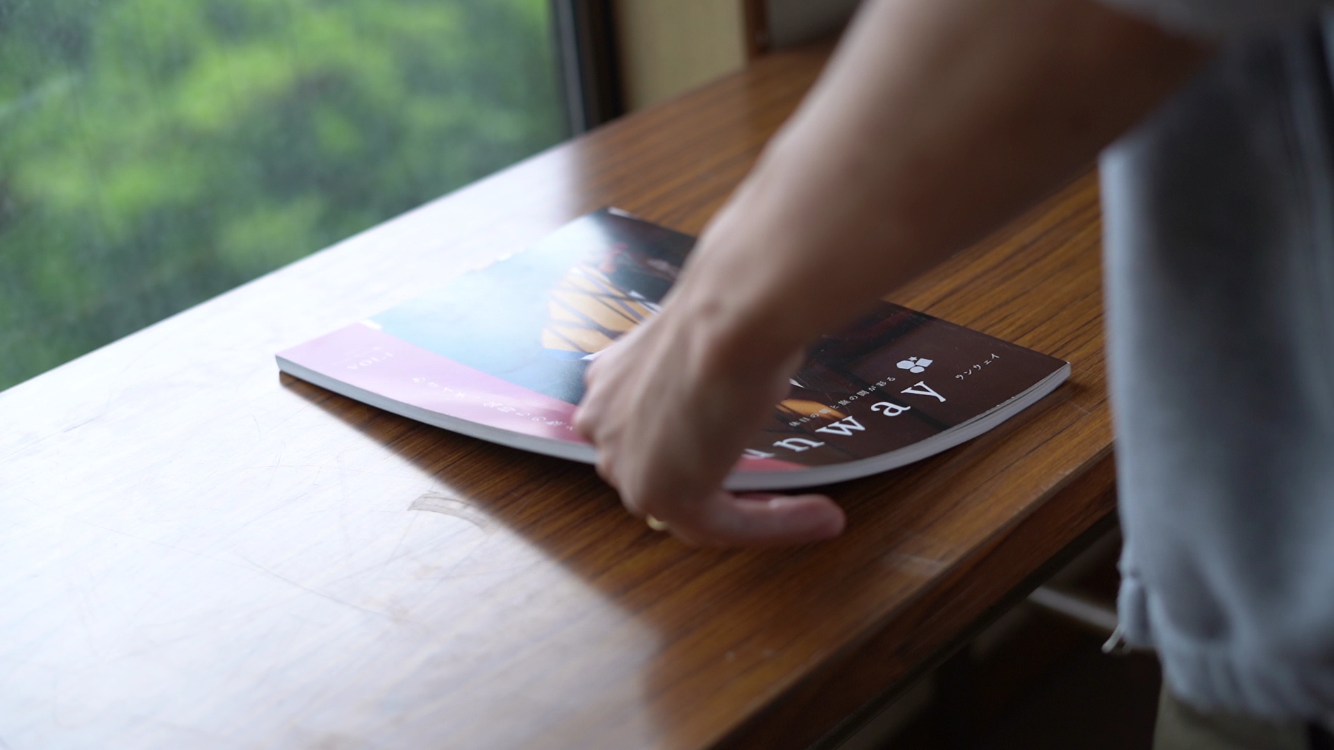 【tabi.Ru情報】雑誌[旅さきrunway]を販売開始しました！