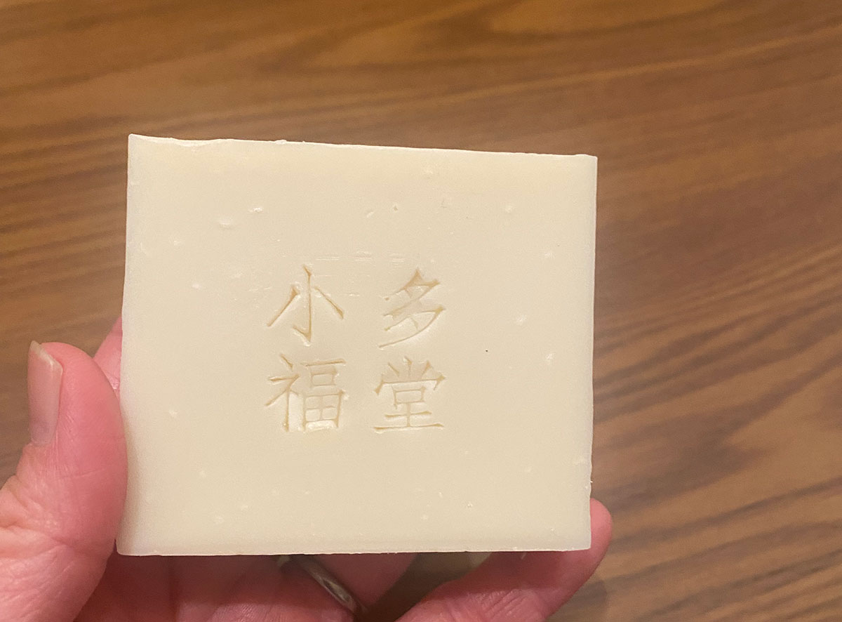 白詰草の石鹸のこと