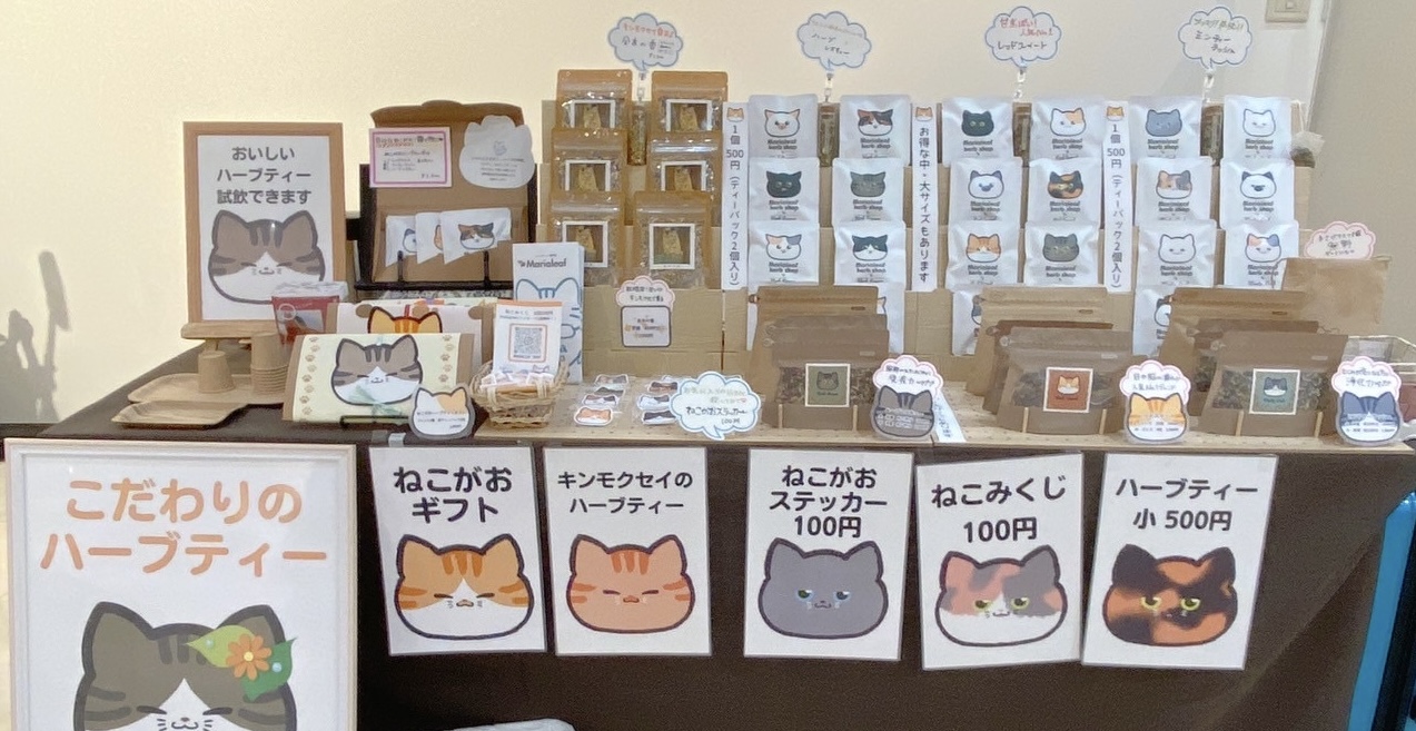 マルシェ出店しました!(山口県小野田サンパーク)