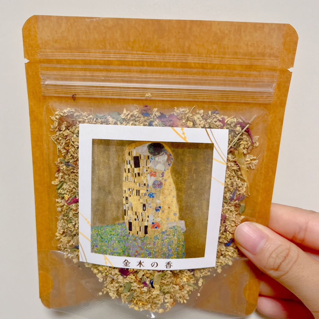 秋限定のハーブティー「金木の香」登場です!