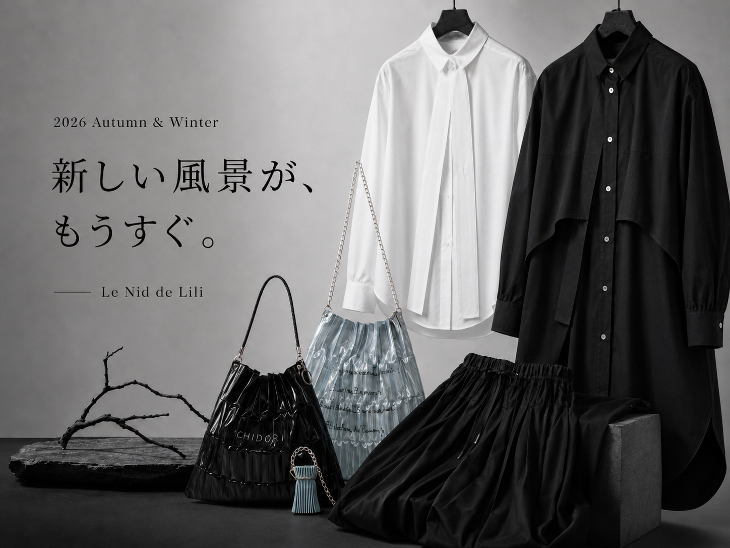 2026AW｜新しいブランド「CHIDORI」がはじまります