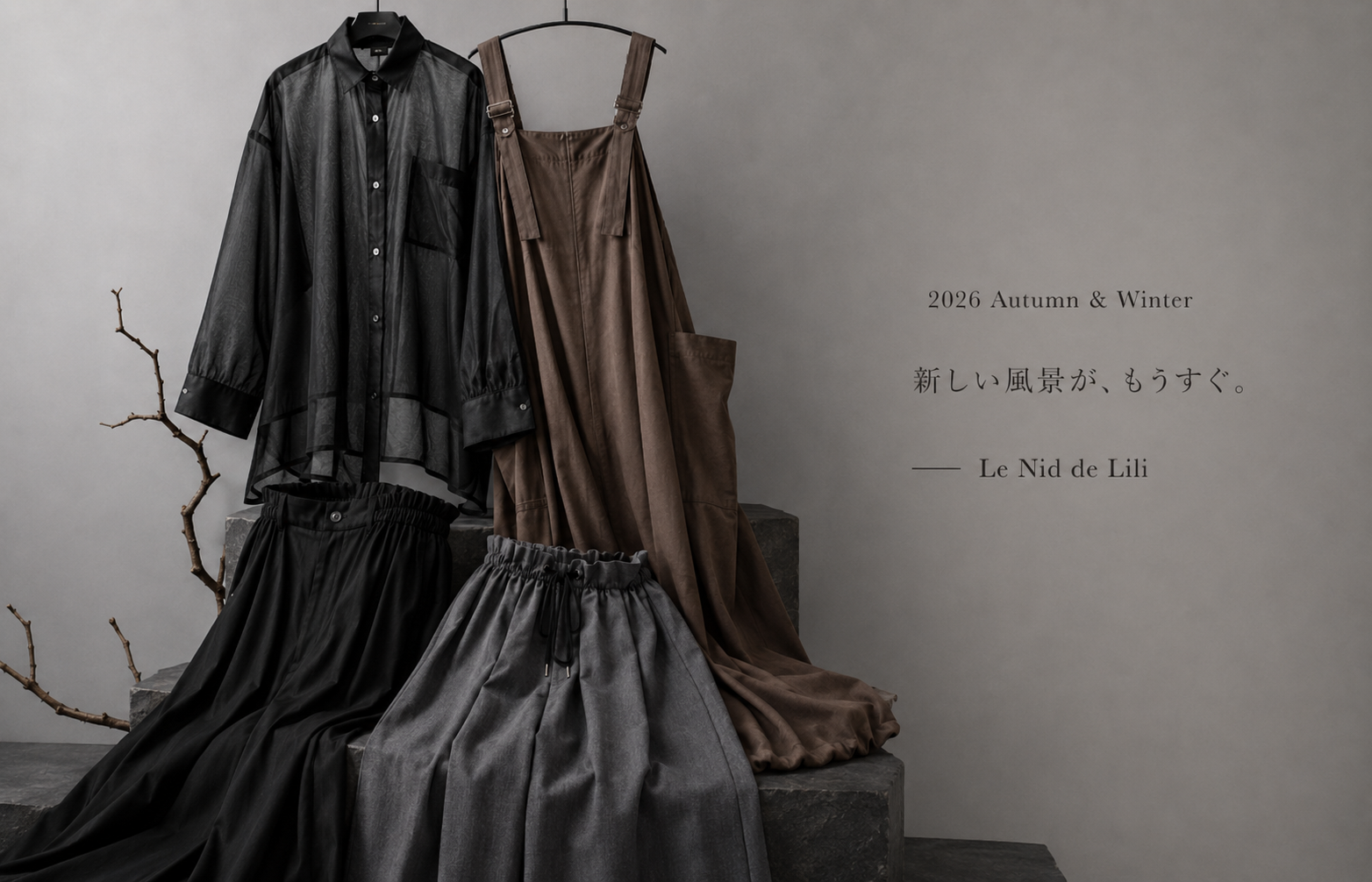 2026AW｜新しいブランド「Parc.1」がはじまります