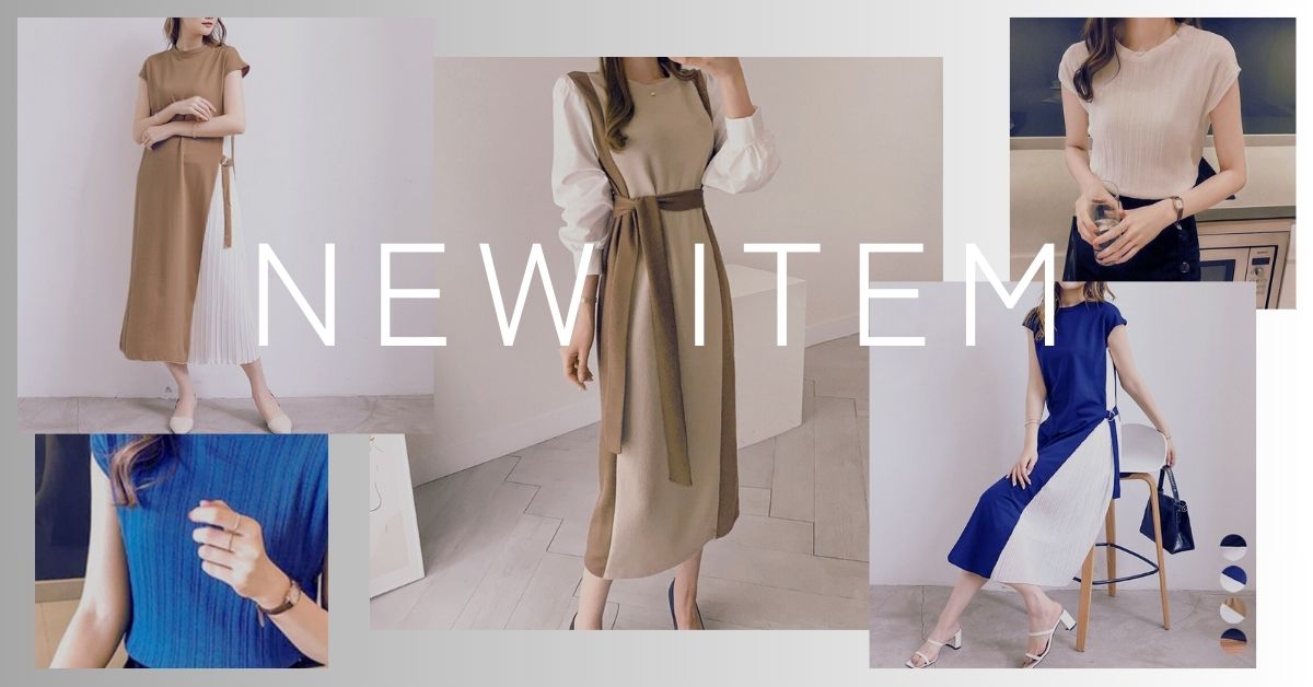 春夏の装いに華を添える新作アイテムが3点入荷しました！