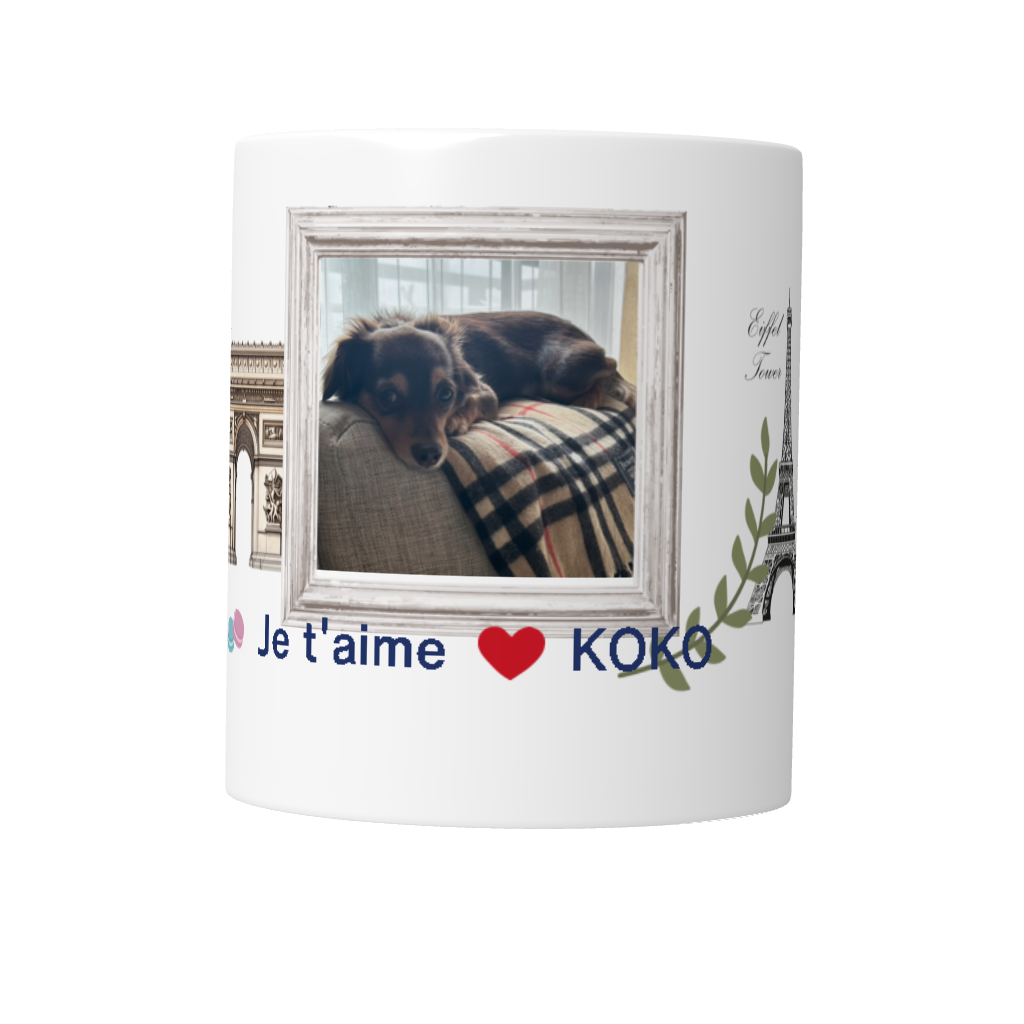 マグカップ　2人目です　こちらもとても可愛くできました。