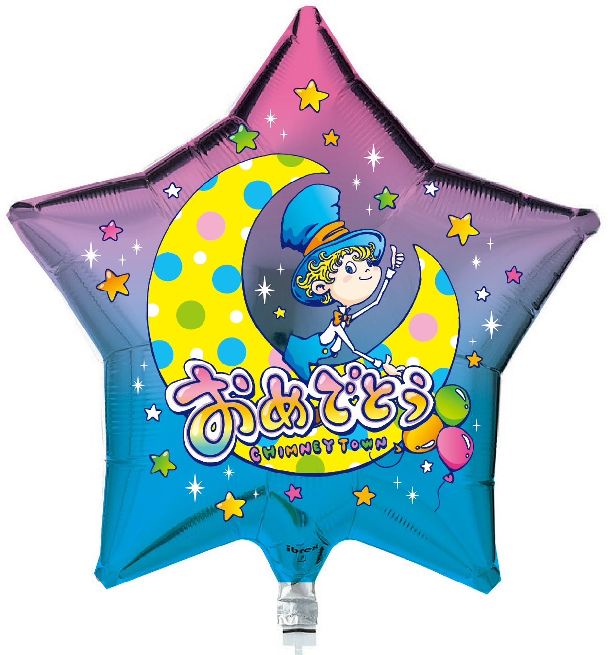 『えんとつ町のプペル』×株式会社BALLOON TOKYO ルビッチバルーン プロジェクト始動