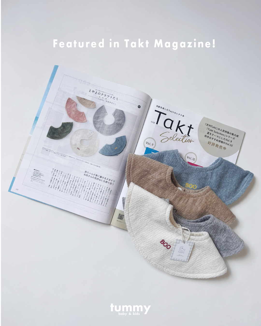 メディア掲載 / Takt magazine