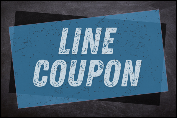 LINEおともだち登録で500円オフクーポンプレゼント🎁