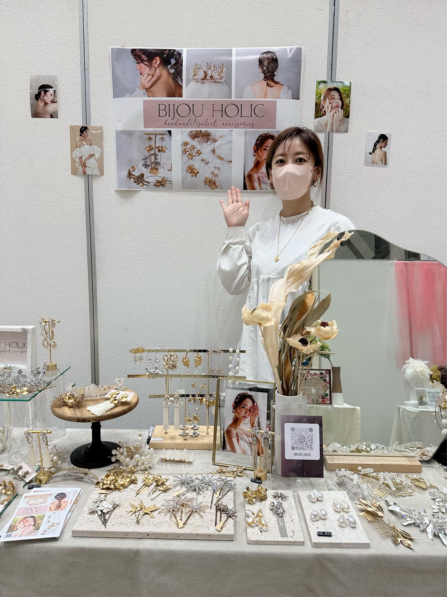 Bijou Holic5.6月イベント情報
