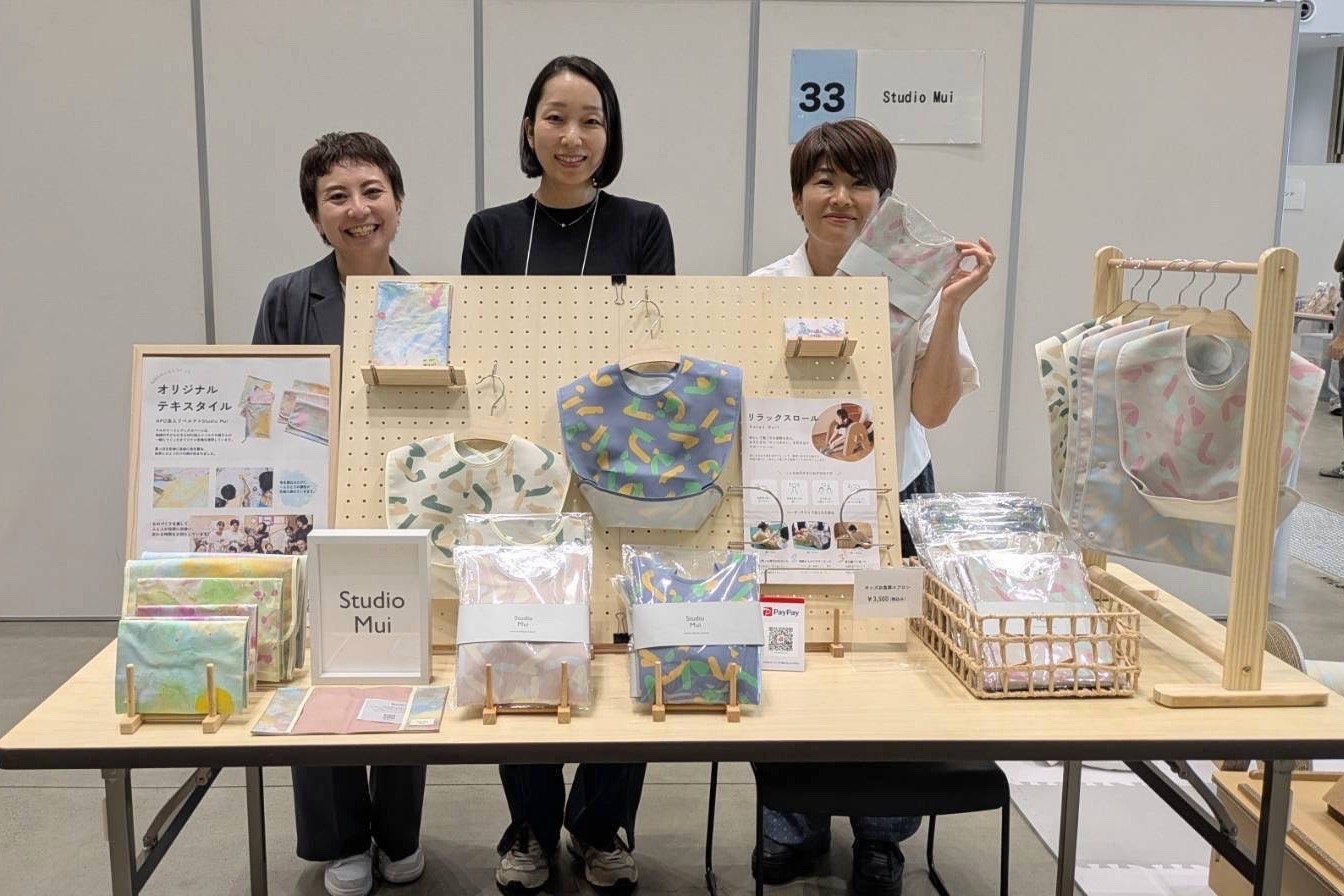 「第10回こどものための福祉機器展withおとなも！」に出展しました
