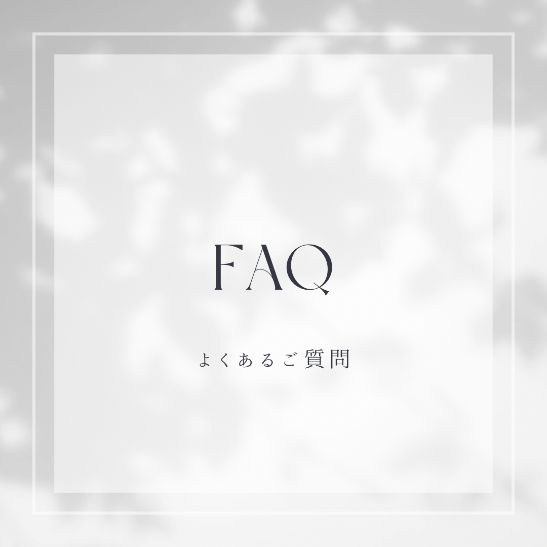 FAQ