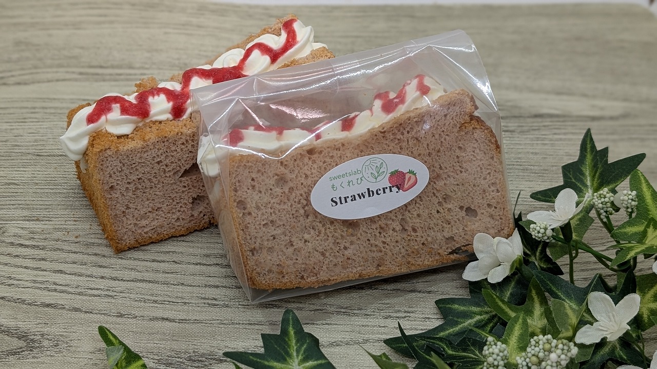 🎄🍓苺のシフォンと、寒空のマルシェに寄せる感謝🎁❄️  - 🎄