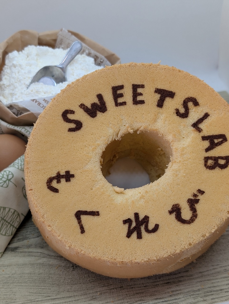 SweetsLab もくれび、ついにオープン！- 「素材の力を生かした、心温まるシフォンケーキ」
