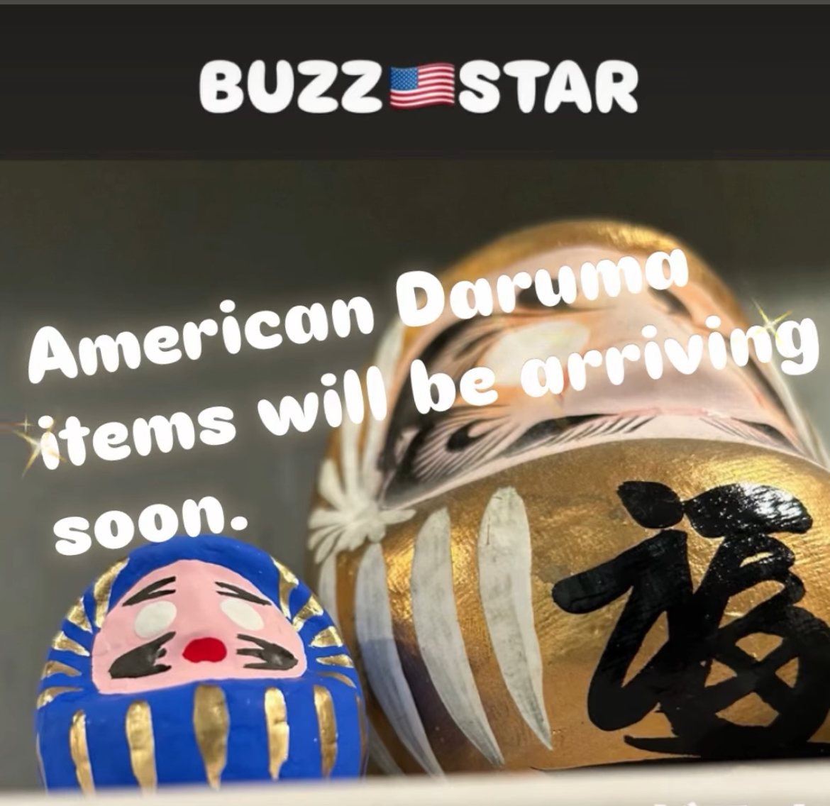 アメリカンだるまアイテム入荷予定☆