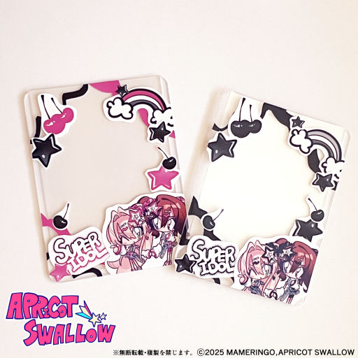 【お試し】デコトレカケースをそれ♡かわにてお試し販売いたします♪