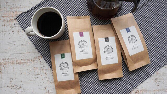 【新発売】コーヒーのお知らせ