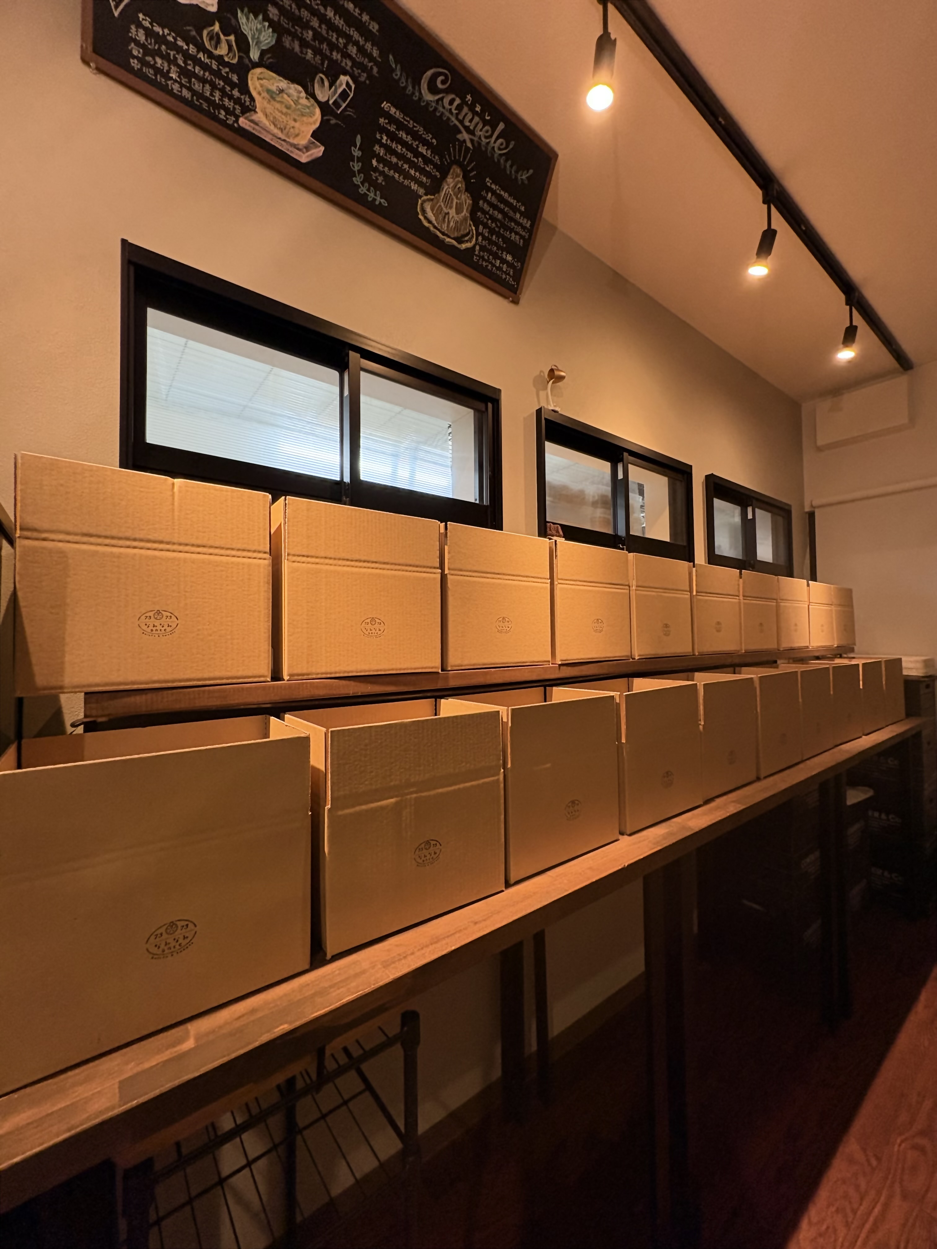 関東から九州まで