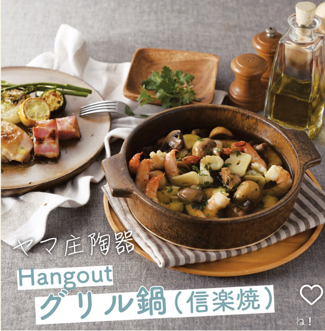 この度、ブログを始めました。 当店では、日本の魅力を感じられる和の製品を中心にご紹介してまいります。