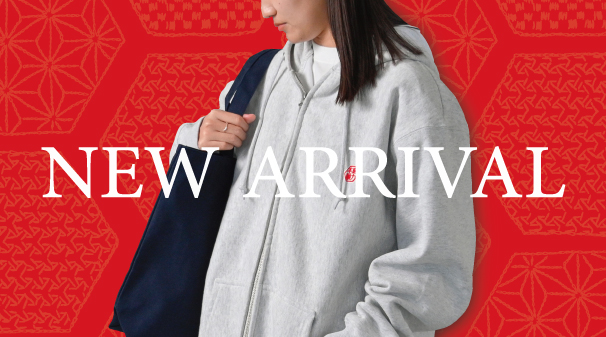 新商品「自力本願 刺繍パーカー」販売開始しました！