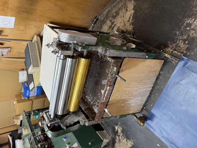 巽紙工の仕事場