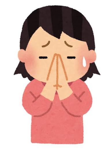 白猫ぷーにゃんその他商品の価格について