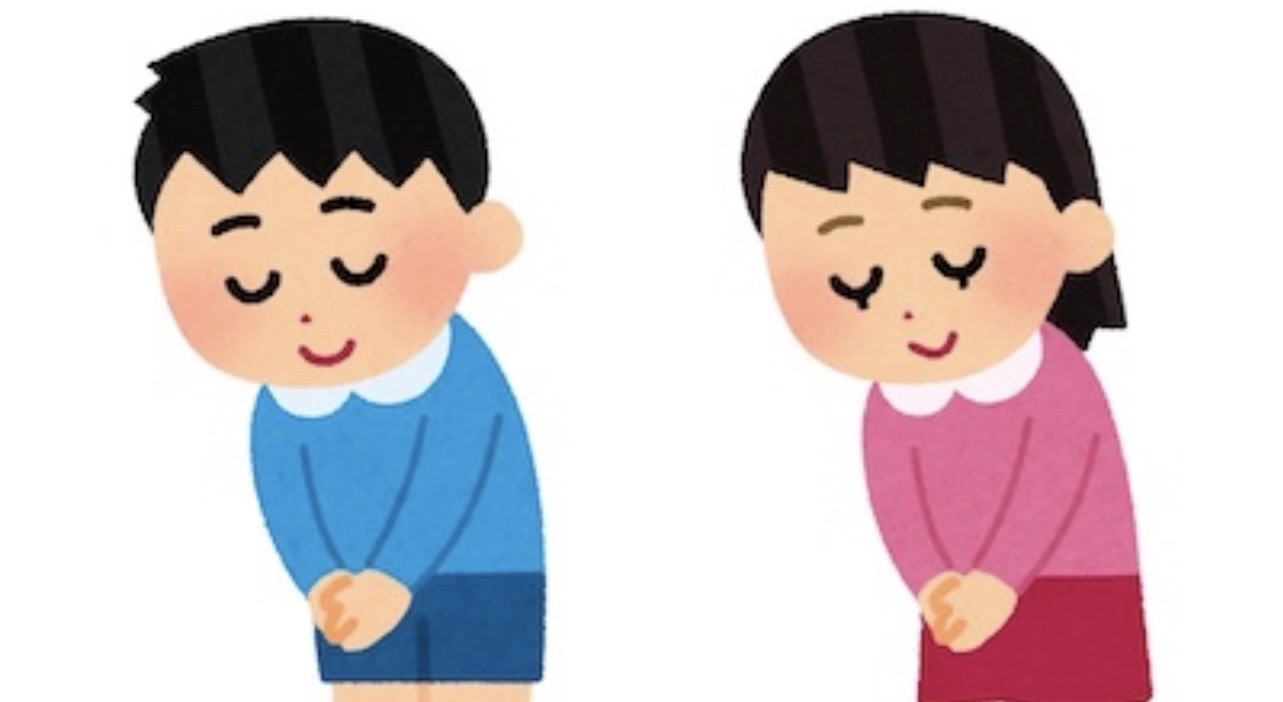 当店発送のものは、受注生産なので、仕入れからお届けまで2週間ほどかかる可能性があります。